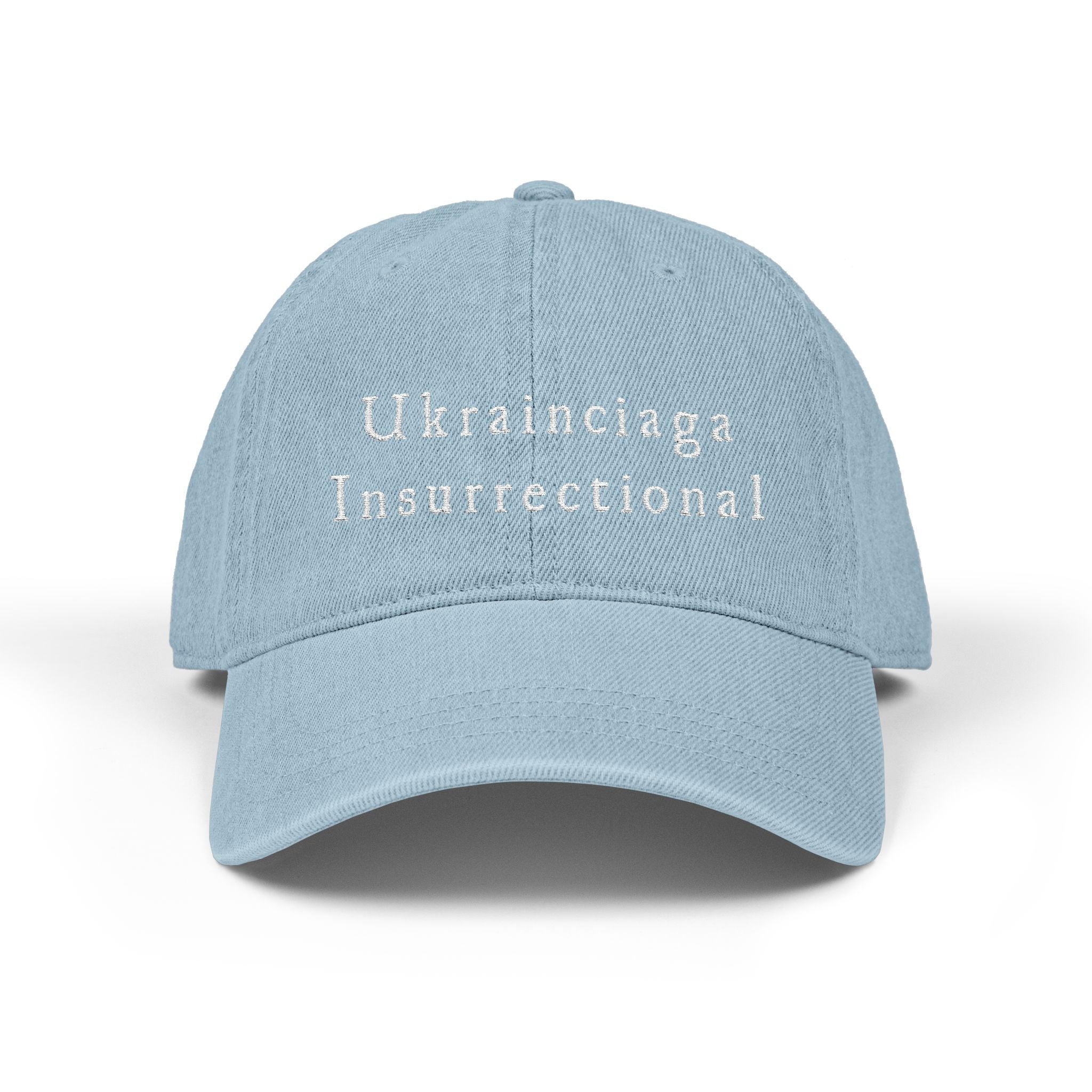 "Ukrainciaga Insurrectional"