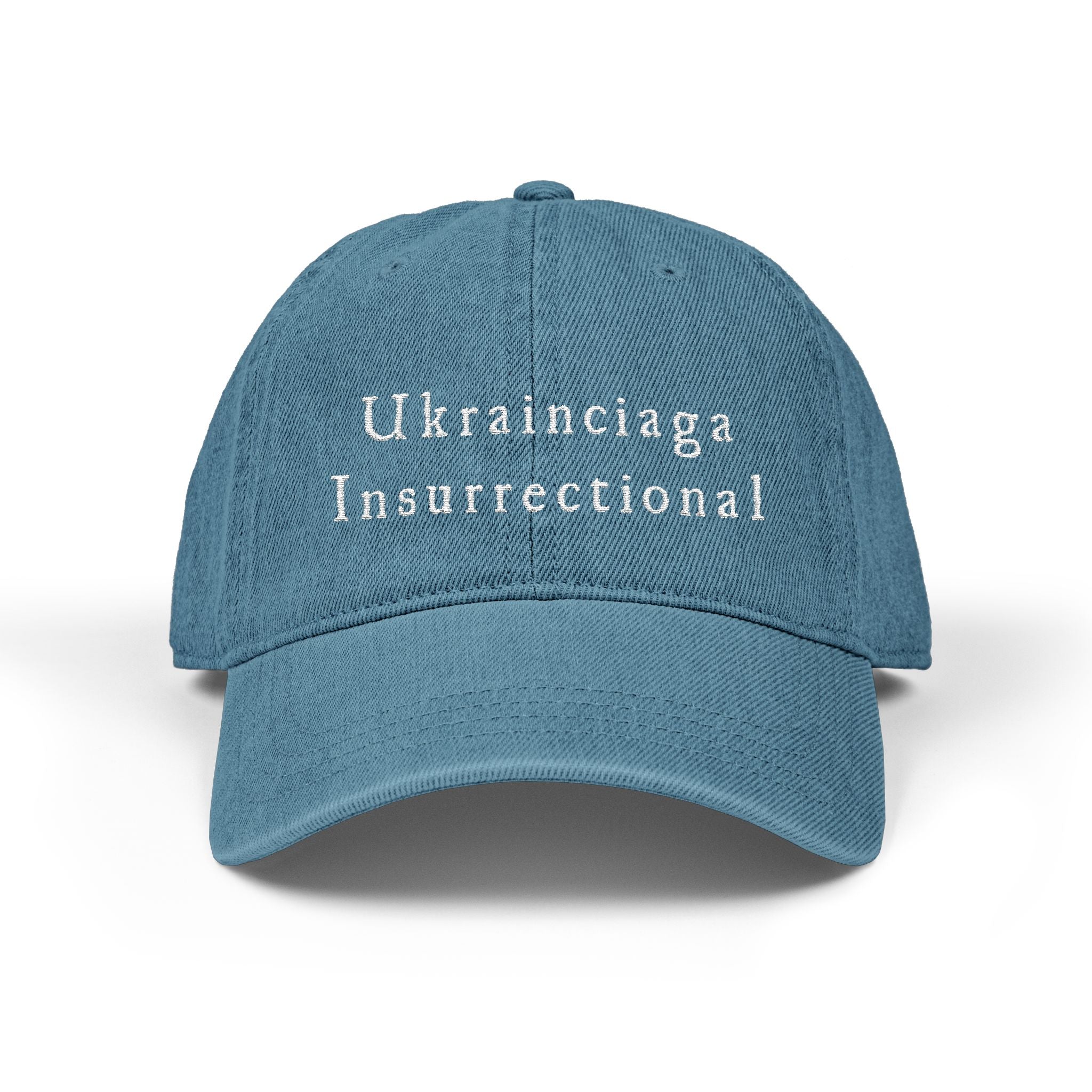 "Ukrainciaga Insurrectional"