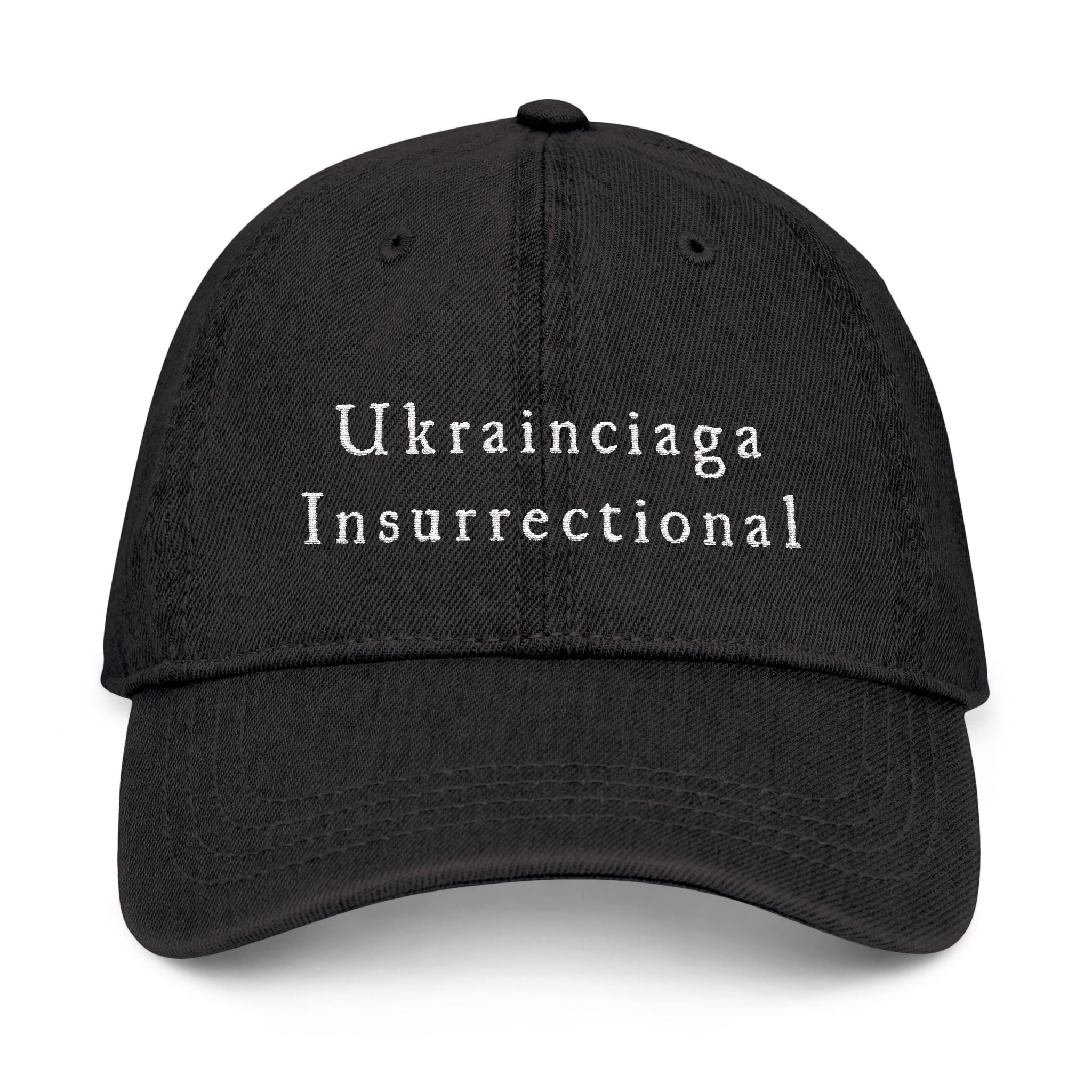 "Ukrainciaga Insurrectional"